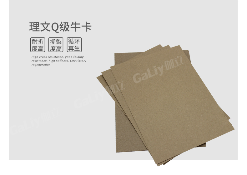 理文Q級?？╛04.jpg