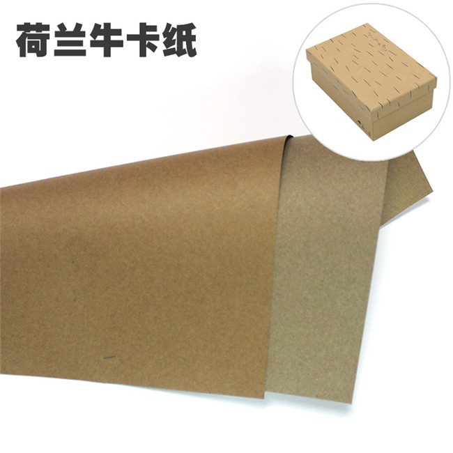 荷蘭?？ㄖ鲌D01.jpg