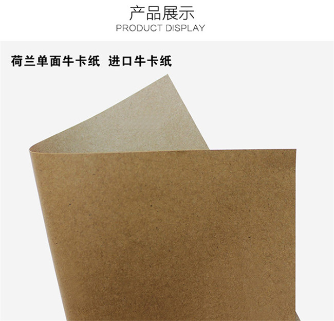 涂布?？埡推胀ㄅＦぜ堄惺裁磪^別