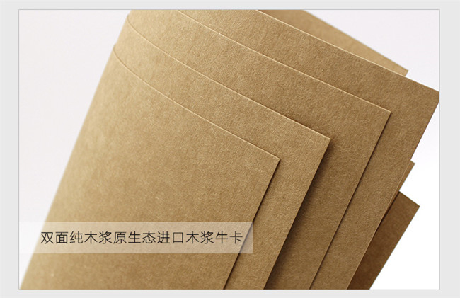 涂布牛卡紙、白卡紙以及輕涂在印刷上的優缺點