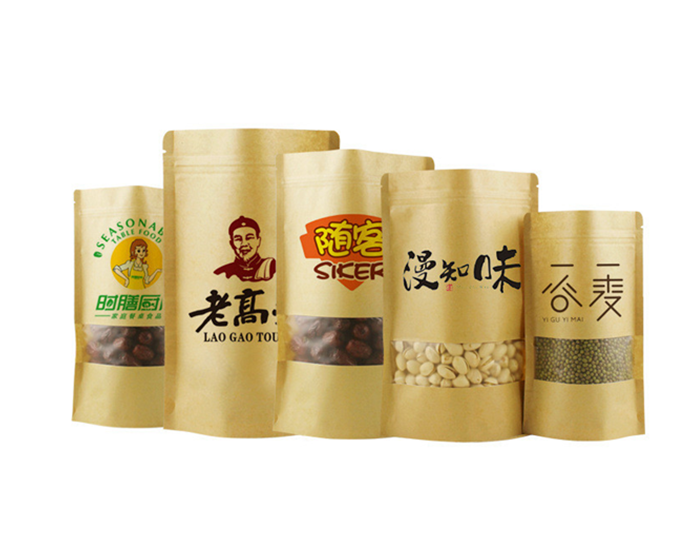紙張快訊！7月10日玖龍、聯盛下調紙價50-200元/噸