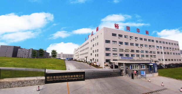 裕同要建國內最大的商業印刷廠，能夠有多大？