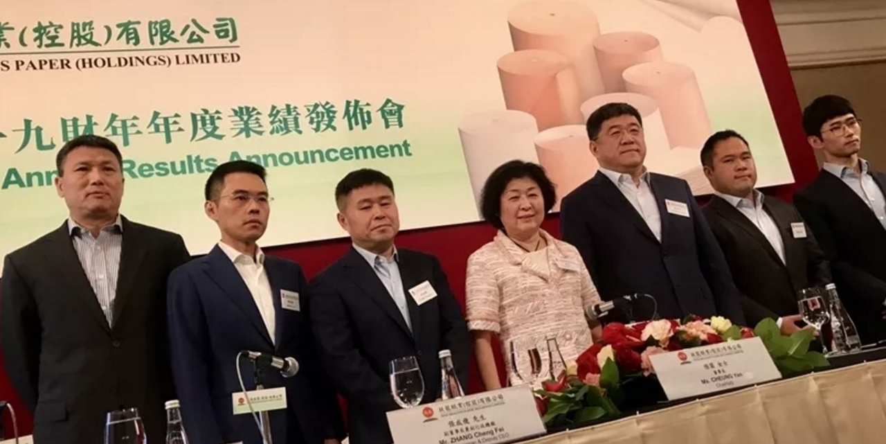 玖龍紙價小幅上漲？2019紙業旺季不旺？