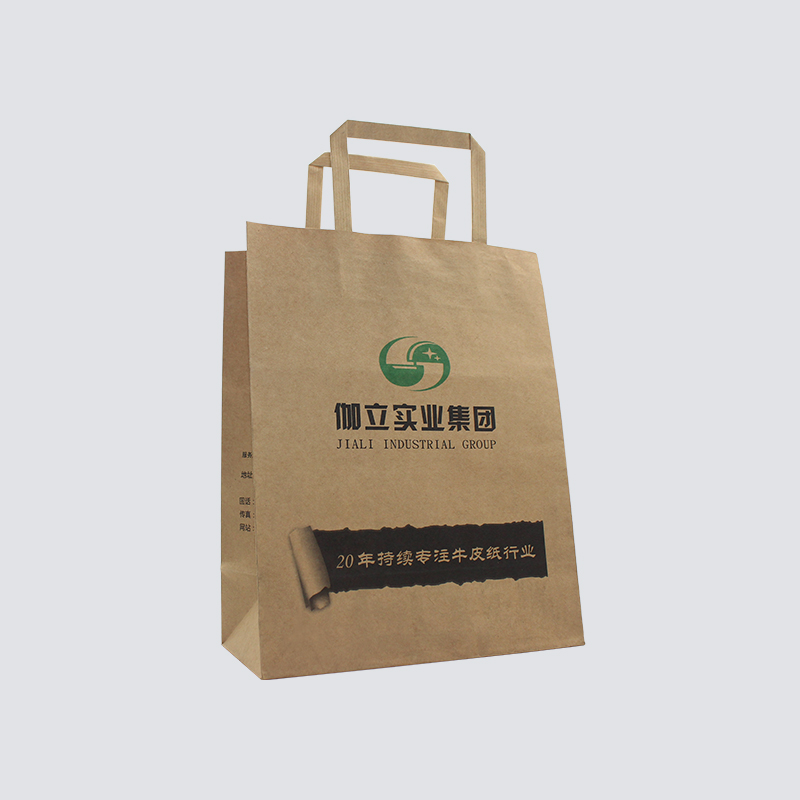 牛皮紙價格有高有低，是什么因素影響了牛皮紙價格？