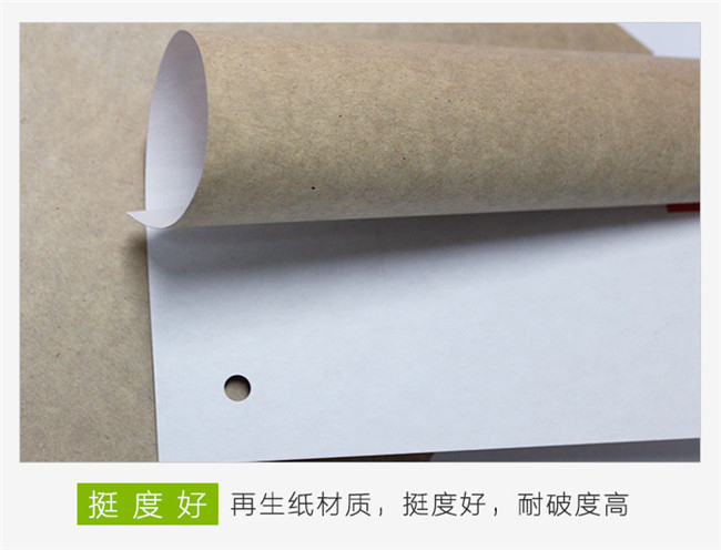 白面牛卡紙和涂布?？埖膮^別